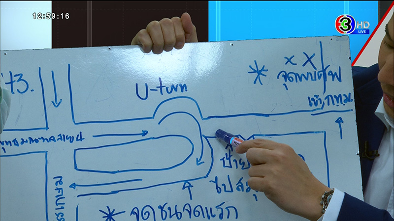 แม่หนุ่ม 16 เปิดใจทั้งน้ำตา