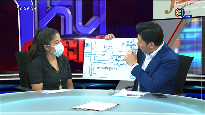 แม่หนุ่ม 16 เปิดใจทั้งน้ำตา