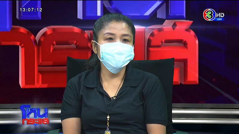 แม่หนุ่ม 16 เปิดใจทั้งน้ำตา