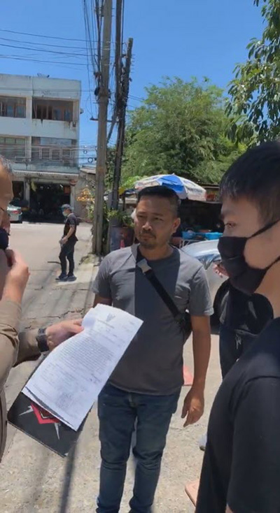 แกนนำเยาวชนปลดแอก