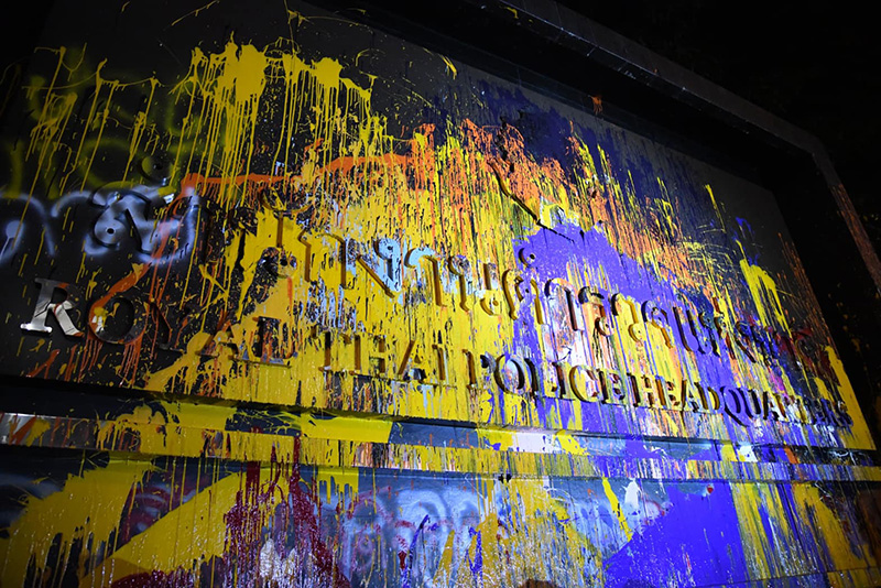 ม็อบ 18 พฤศจิกา