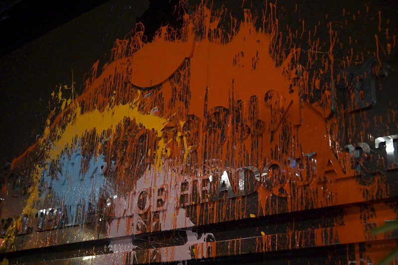 ม็อบ 18 พฤศจิกา