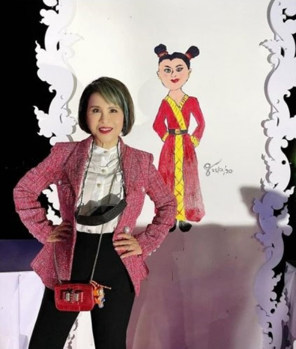 ทูลกระหม่อมหญิงอุบลรัตนฯ 