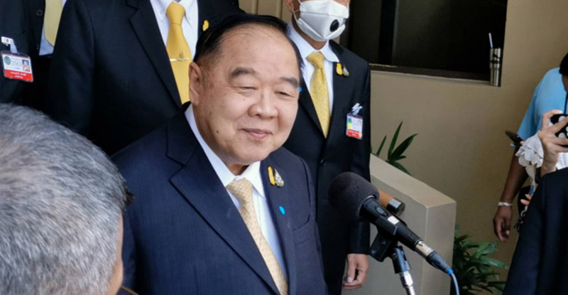 บิ๊กป้อม