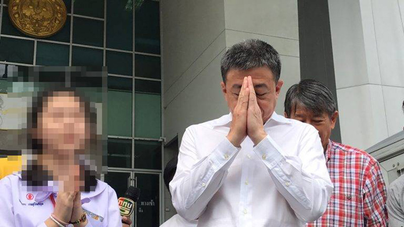 ภาพข่าว เสี่ยเบนซ์