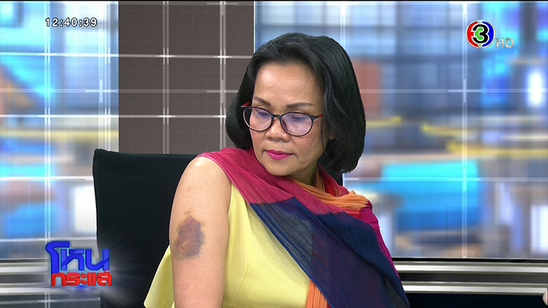 แม่-ลูก ถูกพ่อไล่ออกจากบ้าน