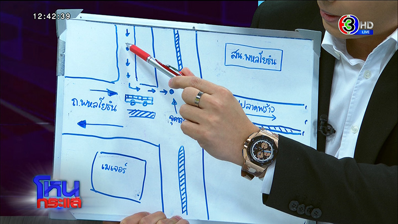 ชายนอนประท้วงเมียถูกรถเมล์ชนตาย