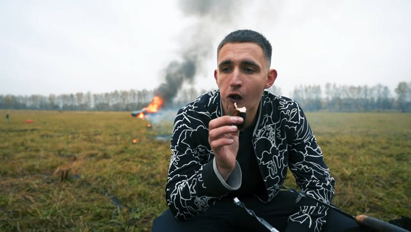 ยูทูบเบอร์หนุ่ม