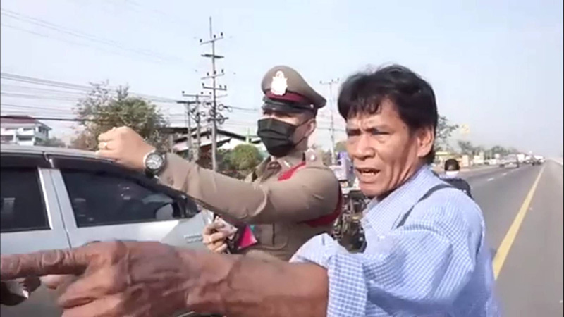 นายสง่า