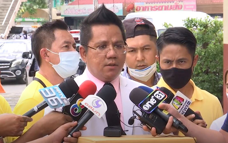 ภาพข่าว ฌอน บูรณะหิรัญ