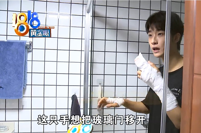 หนุ่มออกรายการทีวี