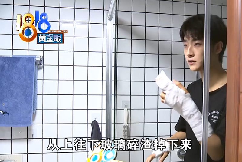 หนุ่มออกรายการทีวี