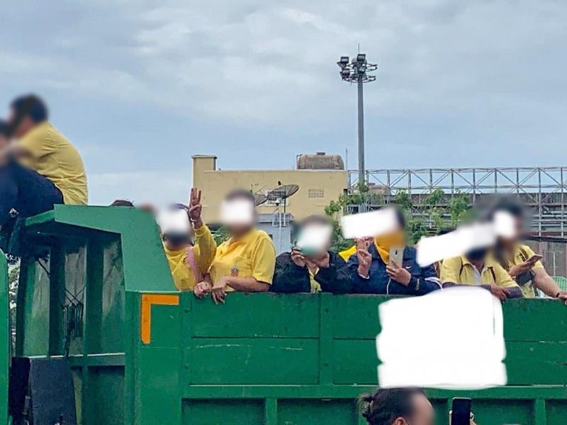 กลุ่มคนเสื้อเหลือง