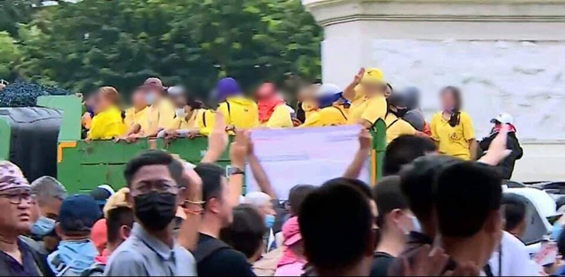 กลุ่มคนเสื้อเหลือง