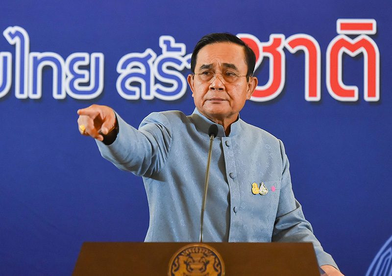 ภาพข่าว บิ๊กตู่ 