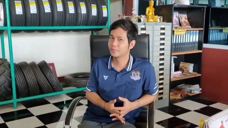 ข้าวบนถนน