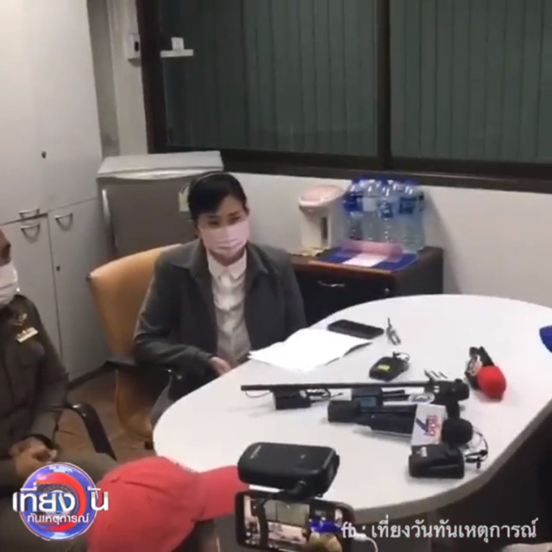  นางปวีณา หงสกุล 