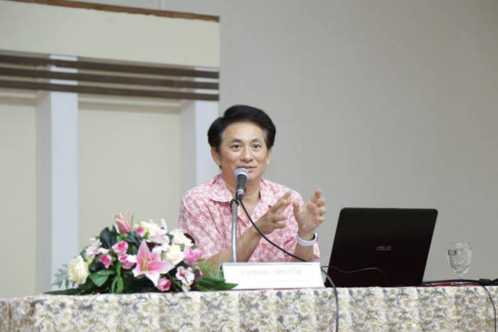 นพ.ชุมพล