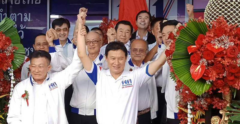 นายก อบจ. ทั้ง 76 จังหวัด