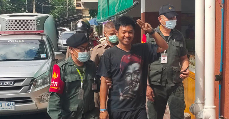 ไผ่ ดาวดิน