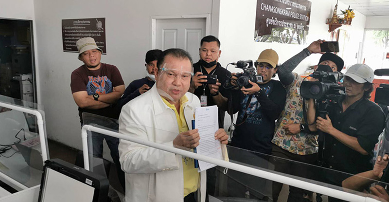 นายสนธิญา สวัสดี