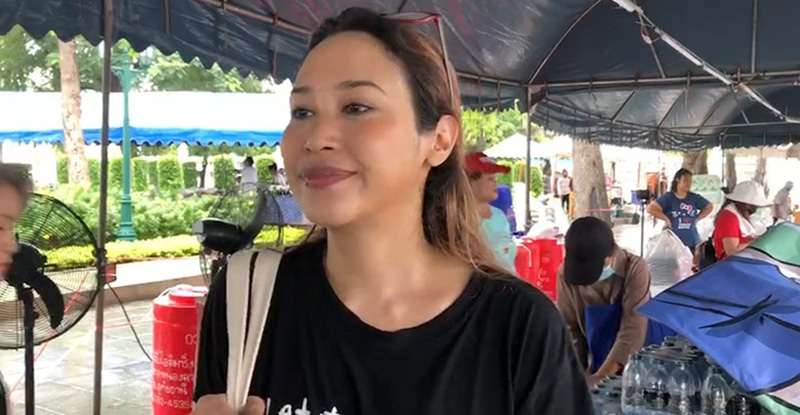 ทราย เจริญปุระ