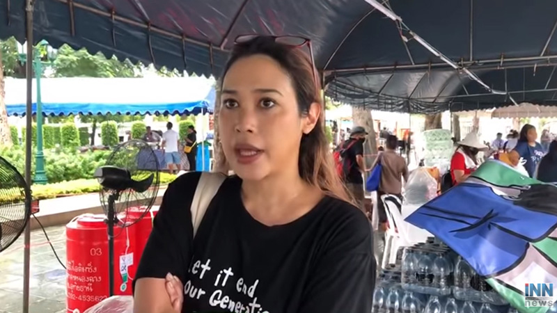 ทราย เจริญปุระ