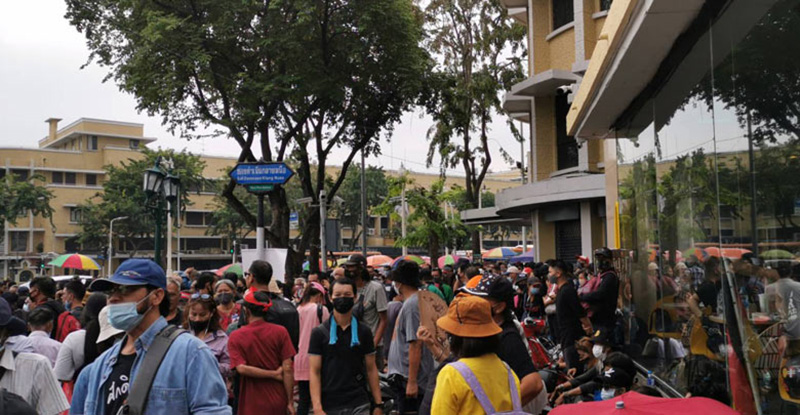 ม็อบราษฎร