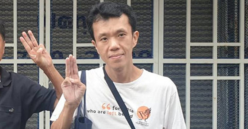 เอกชัย หงส์กังวาน