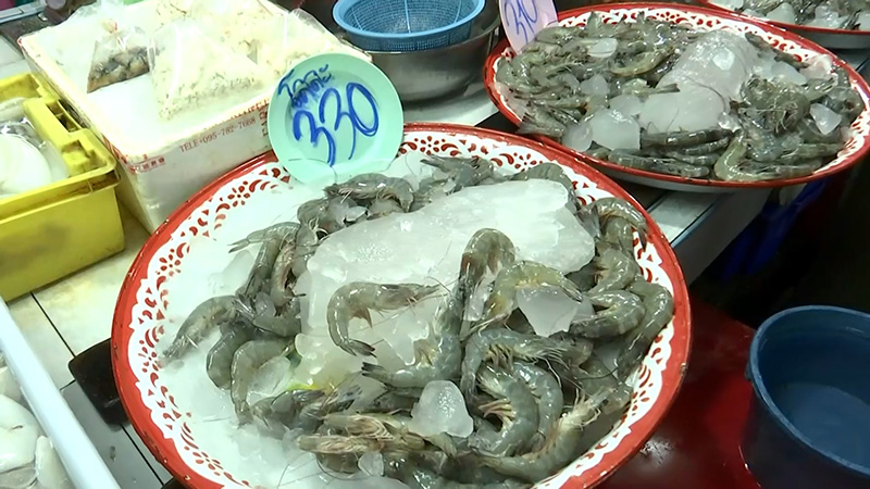 อาหารทะเล