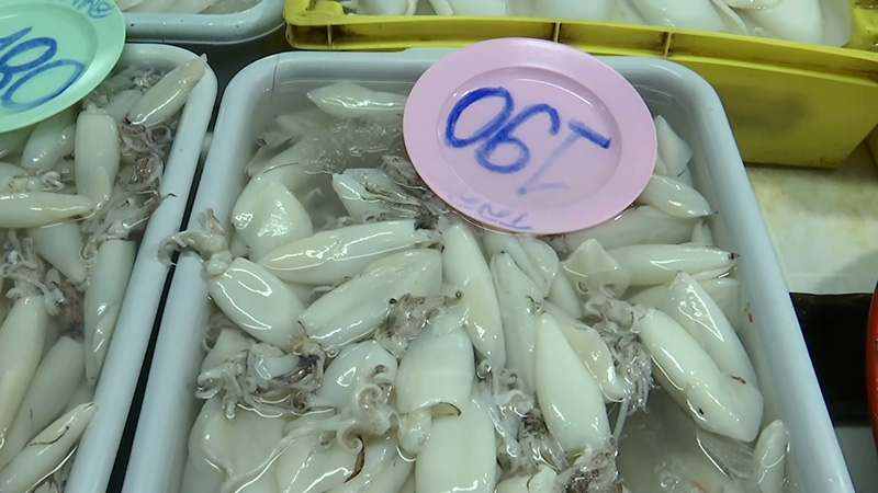 อาหารทะเล