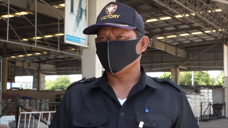 ภาพข่าวคนเล่นของ 2020