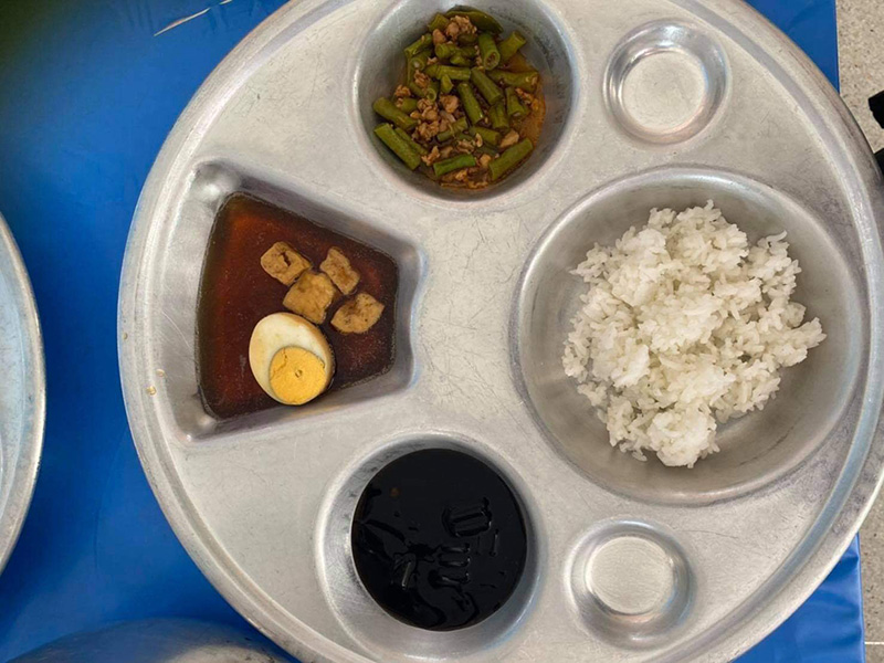 อาหารกลางวันเด็ก