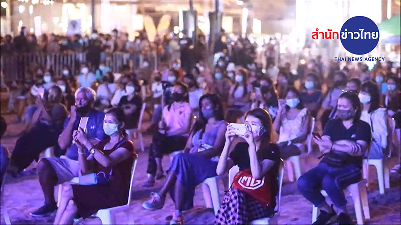 งานเทศกาลดนตรีที่พัทยา