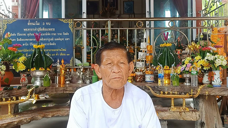 ภาพข่าว ถ้ำนาคา