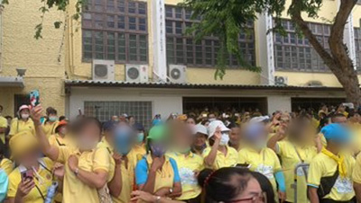 กลุ่มคนเสื้อเหลือง