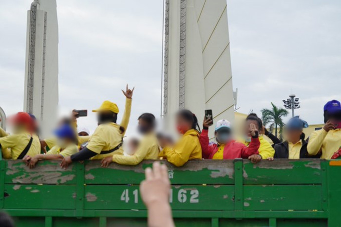 กลุ่มคนเสื้อเหลือง