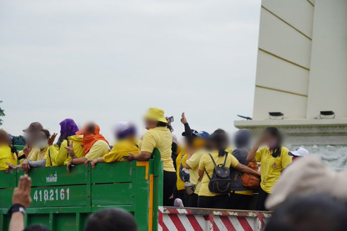 กลุ่มคนเสื้อเหลือง