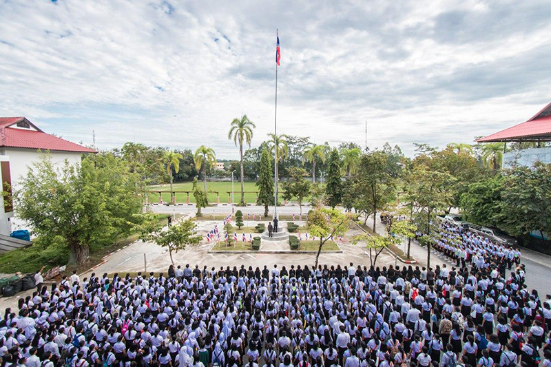 เคารพธงชาติเช้า