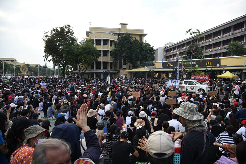 ม็อบราษฎร