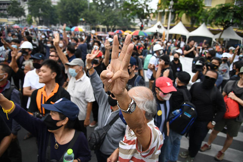 ม็อบราษฎร