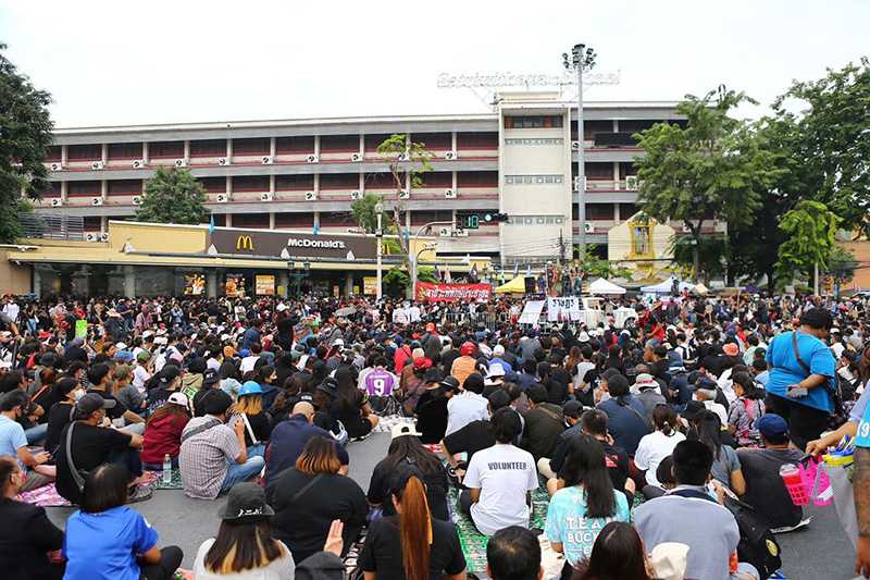 ม็อบราษฎร