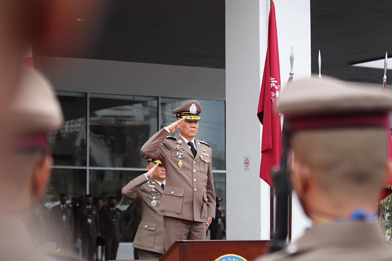 พล.ต.อ. จักรทิพย์