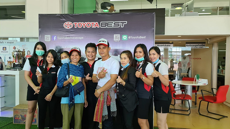 ภาพข่าว ลุงพล