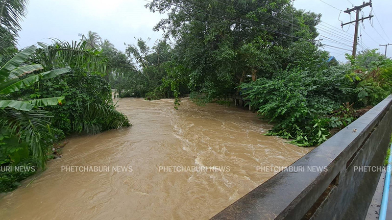 น้ำท่วม