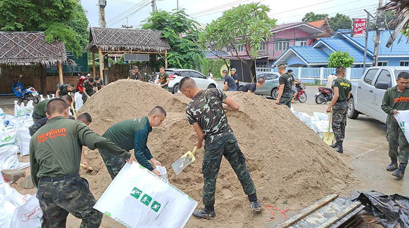 น้ำท่วม