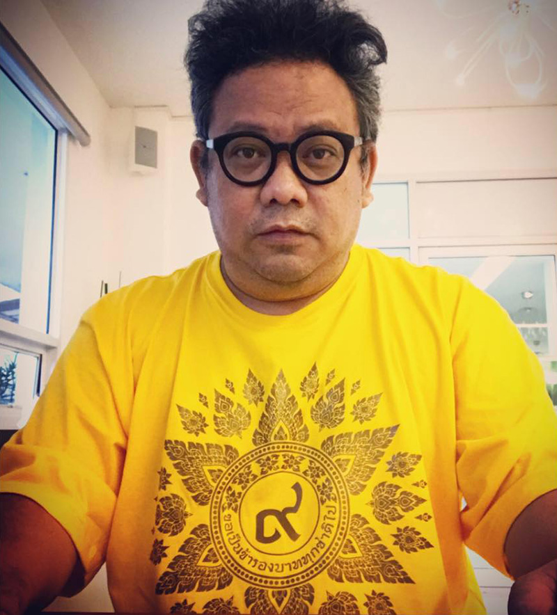 ภาพข่าว ผู้ประกาศสาว