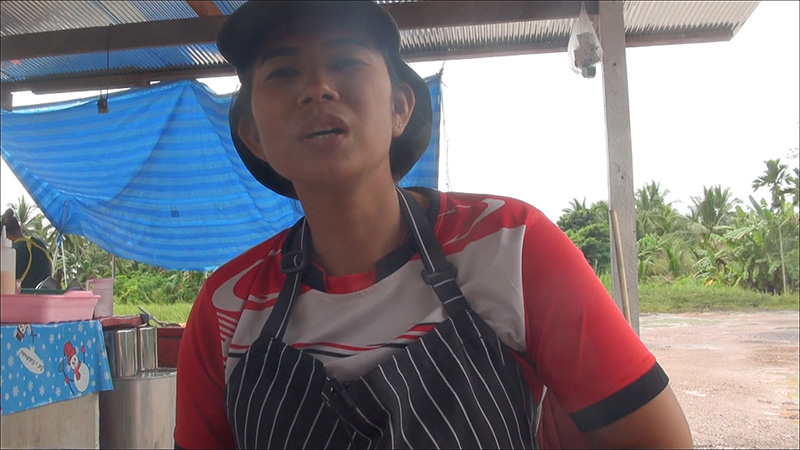 สาวสักช้ำ