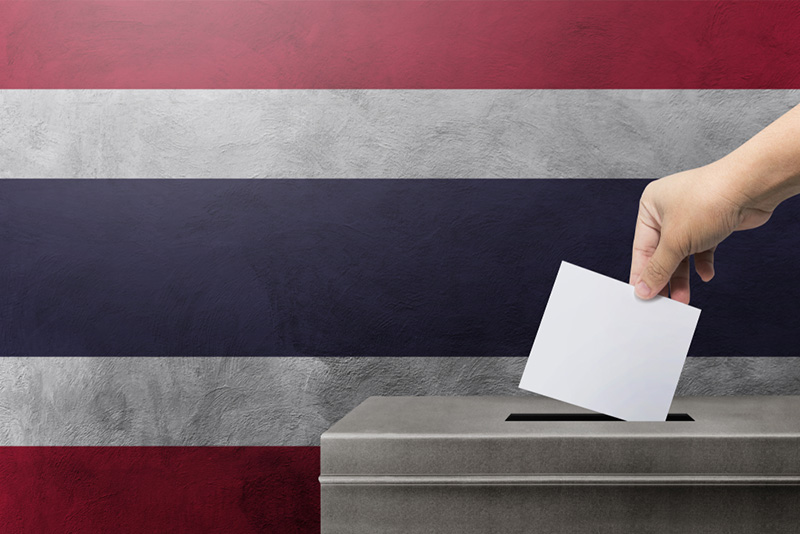 เลือกตั้งนายก อบจ. 