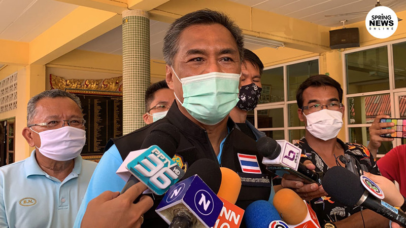 ภาพข่าว กกต. 